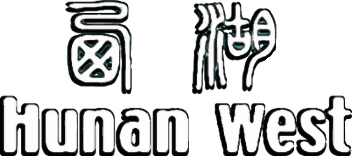Hunan West Chinese Restaurant